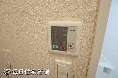 【その他】 | クインスＡ