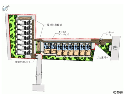 【その他】 | クインスＡ