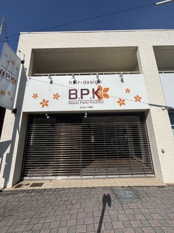 サルビアタウンMY