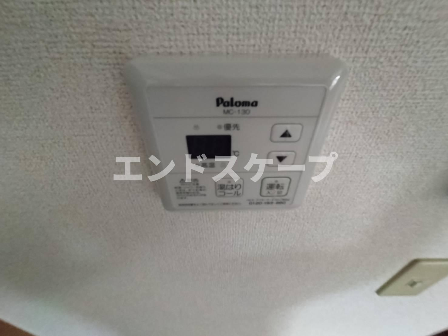 メルベーユの設備|高崎、前橋のお部屋探しはエンドスケープまで！お客様の理想お聞かせ下さい♪