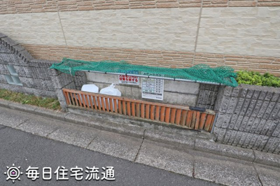 【その他共用部分】 | フローライト