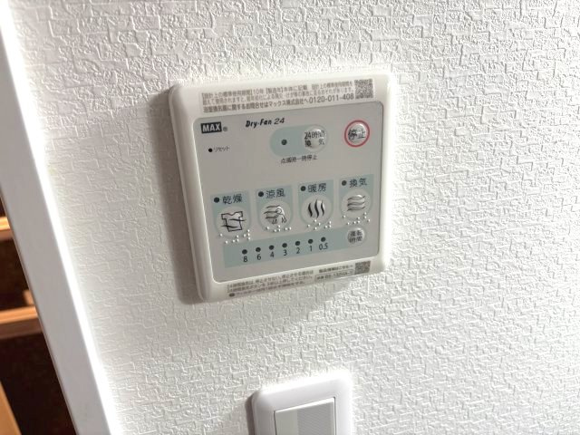 エヌエムキャトフヴァントゥレーズサウスの設備
