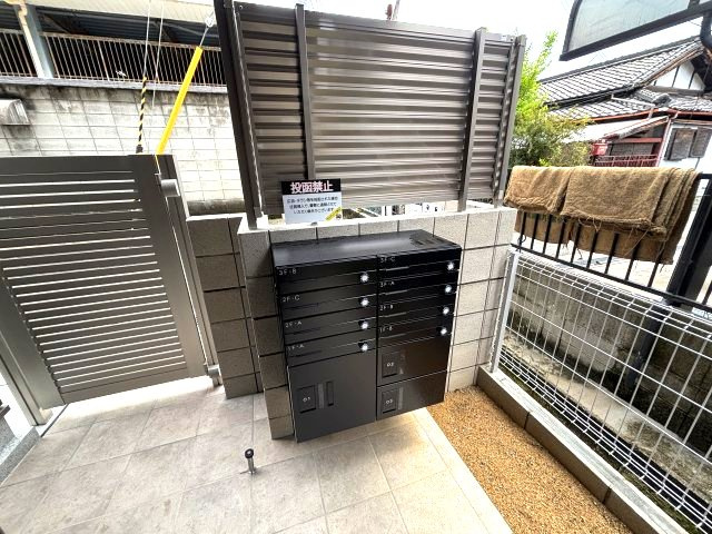 エヌエムキャトフヴァントゥレーズサウスのその他共用部分