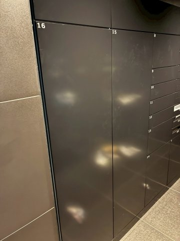 セジョリ池袋本町のその他共用部分