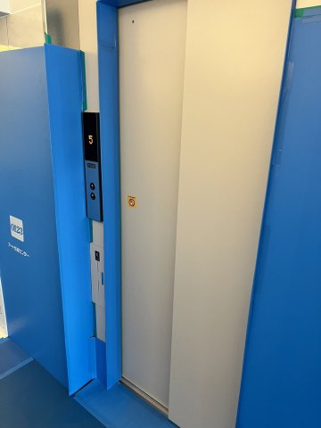 インスタイルレジデンス本駒込のその他共用部分