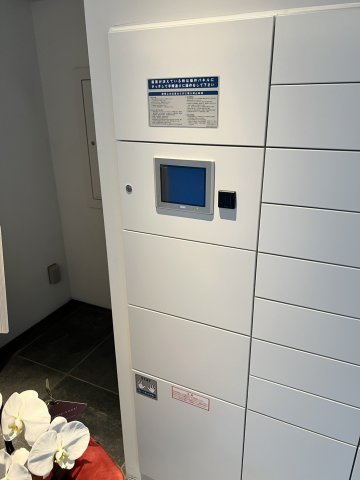 インスタイルレジデンス本駒込のその他共用部分