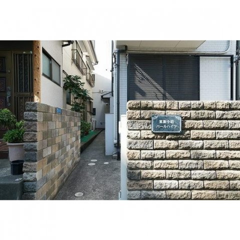 東新小岩パールハイツのエントランス|エントランス