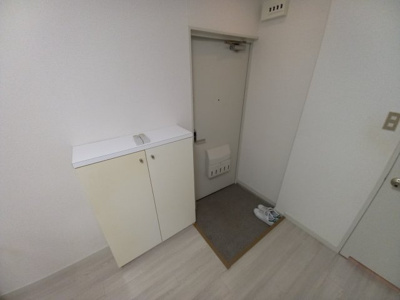 【その他】 | 第5摂津ハイツ