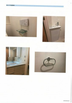  | フレンシア四谷左門町