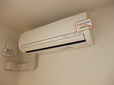 【設備】 | サンタプレイス | エアコン