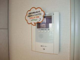 【内装】 | サンタプレイス | カメラ付インターホン