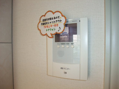 【内装】 | サンタプレイス | カメラ付インターホン