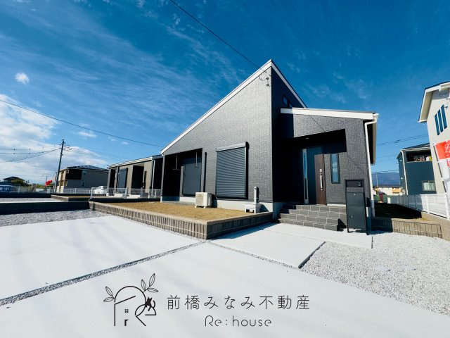 前橋市茂木町第3　６号棟(全８棟)　リーブルガーデン　新築建売分譲