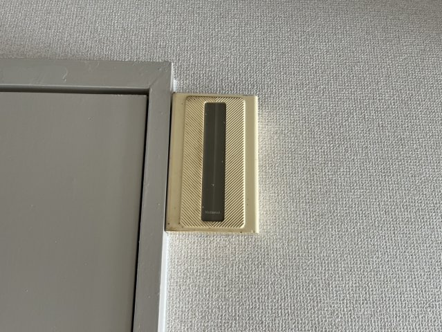 第2泰水堂ビル｜名古屋市の賃貸ならMy賃貸のセキュリティ|第2泰水堂ビル