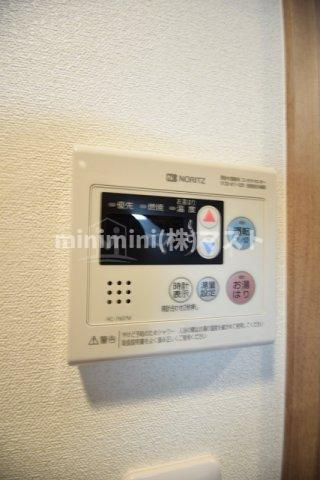 プレサンス梅田北ディアのその他