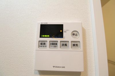 【設備】 | S-RESIDENCE新大阪Garden