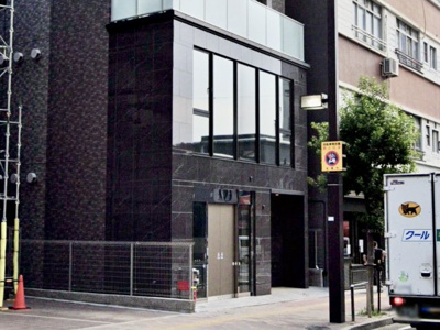 【その他】 | サンレイズ本町二丁目