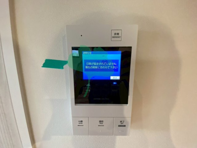 【設備】 | リバーランドマーリエ