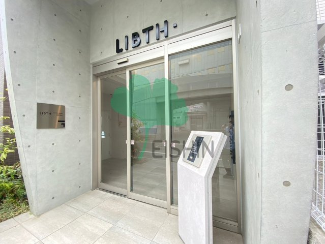 LIBTH博多駅南CENTRALのエントランス