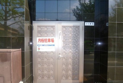 【駐車場】 | アクタス博多ステーションタワー