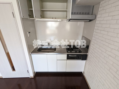 【キッチン】 | チェリーコートつつじヶ丘 | 2口ガスコンログリル付き