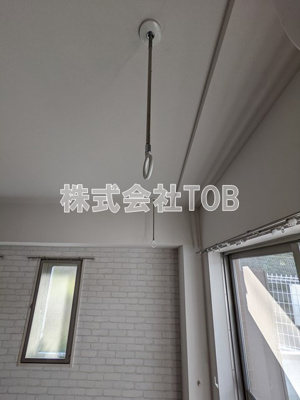 【設備】 | チェリーコートつつじヶ丘 | 室内物干し