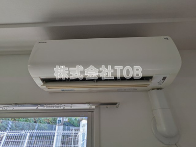 【設備】 | チェリーコートつつじヶ丘