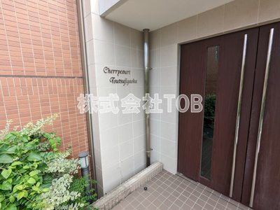 【エントランス】 | チェリーコートつつじヶ丘