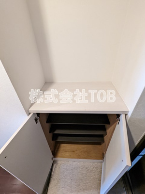 【設備】 | チェリーコートつつじヶ丘 | シューズボックス