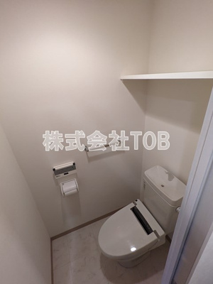 【トイレ】 | チェリーコートつつじヶ丘