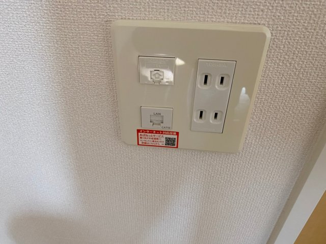 ドエル山王｜名古屋市の賃貸ならMy賃貸の設備|ドエル山王