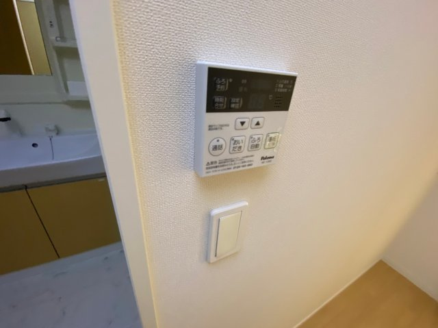 ドエル山王｜名古屋市の賃貸ならMy賃貸の設備|ドエル山王