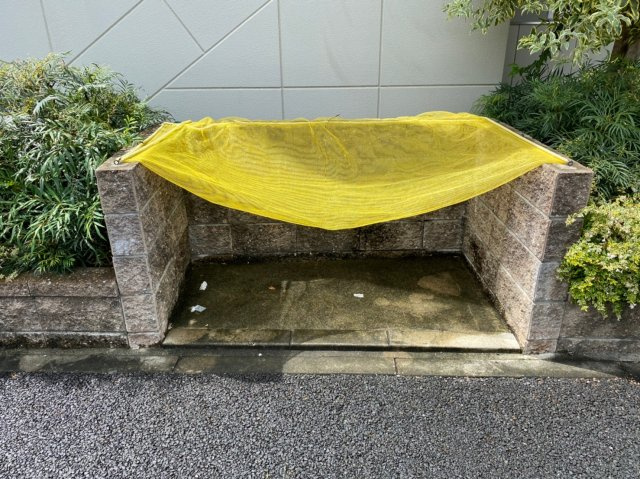 ドエル山王｜名古屋市の賃貸ならMy賃貸のその他共用部分|ドエル山王