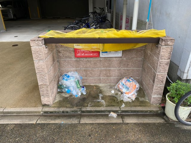 メゾンドガスパール名駅/名古屋市の賃貸ならMy賃貸のその他共用部分|メゾンドガスパール名駅