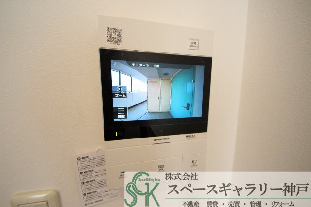 井吹西シティコートのセキュリティ|※お部屋により仕様が異なる可能性があります。