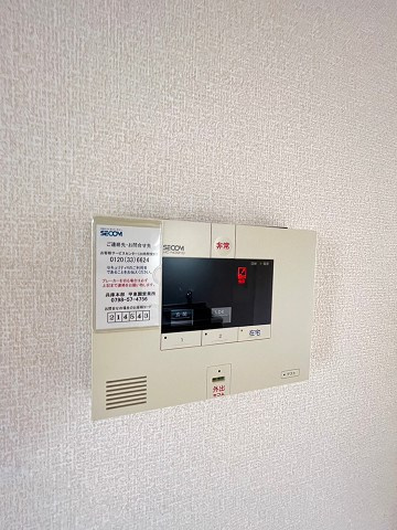 メルベーユのその他