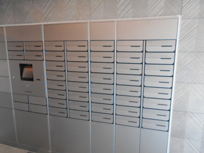 【設備】 | ラティエラ滝野川