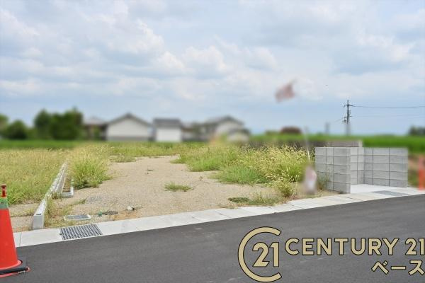 葛城市中戸の売地のその他|■現地撮影写真■近鉄御所線「近鉄新庄駅」より徒歩２９分の便利な生活環境！お気軽にお問い合わせください！