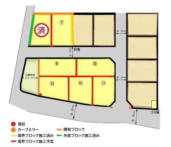 神前分譲地（10号地の内容）の土地図