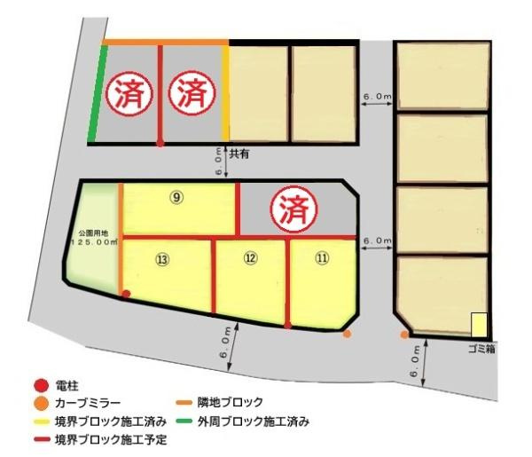 神前分譲地（13号地の内容）の土地図