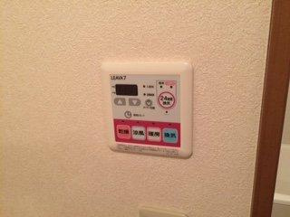 【設備】 | イースト　ステージ | 室内設備