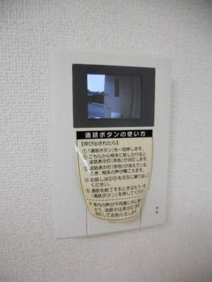 【セキュリティ】 | エスペランサＢ