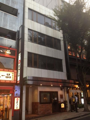 【外観】 | 大島ビル