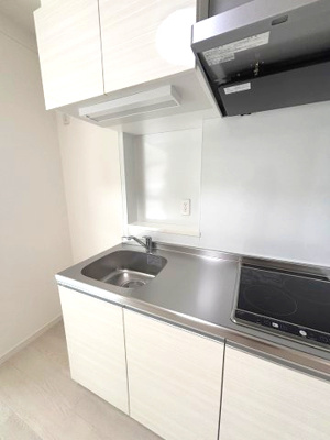 【キッチン】 | グリーンスクエアみその