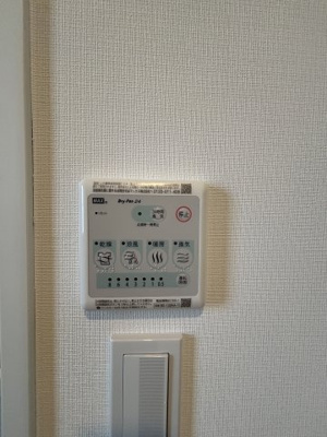 【設備】 | グリーンスクエアみその