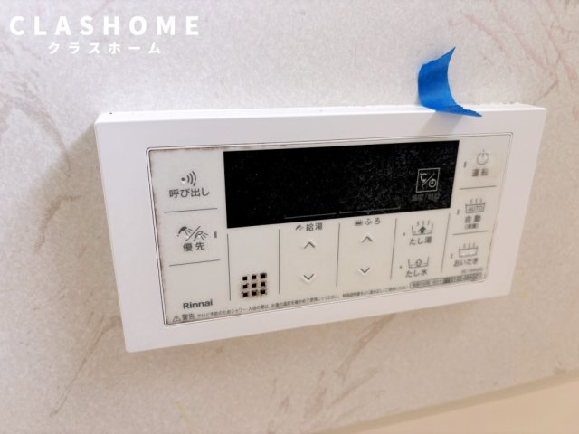 ジュネスシャトーA　　　刈谷市の賃貸ならクラスホーム刈谷店の設備