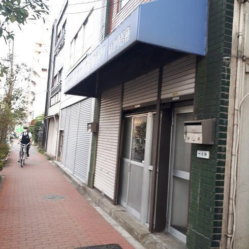 ＩＣＮ店舗事務所