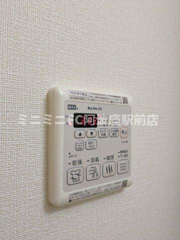 メインステージ大阪福島の設備