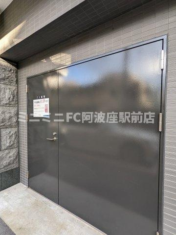 メインステージ大阪福島のその他共用部分