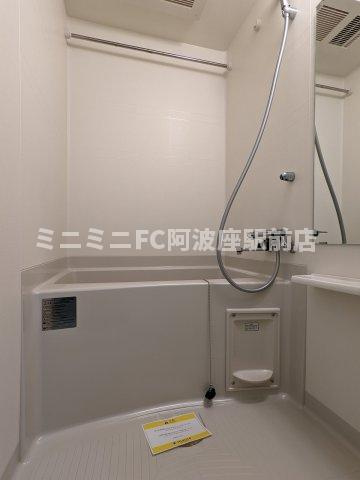 メインステージ大阪福島の浴室